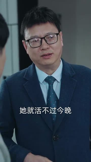 归来星光依旧（65集） 在哪里可以看