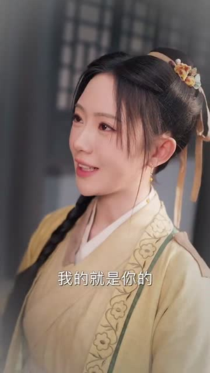 枕春色（73集）短剧热门分享