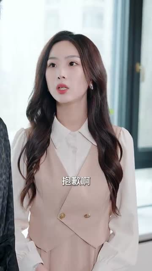 玻璃婚约（92集）好看短剧看不停