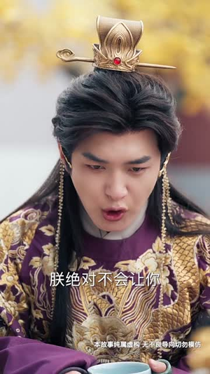 花开时节动京城（61集） 精彩不断免费看