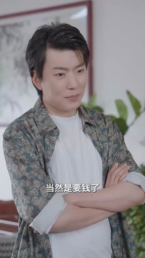 遇见炽爱的你（40集）好看短剧又来了