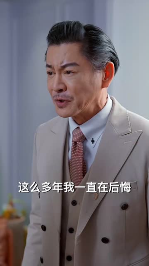 去心向往的地方（60集）免费短剧看不停