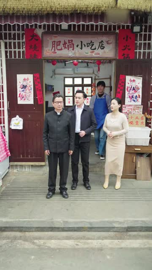 老婆我真是厨神（60集）热门短剧来袭