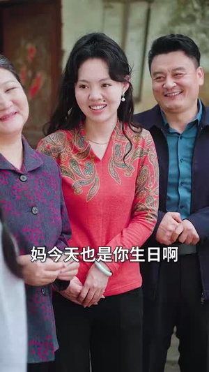 神豪萌宝（56集）看到了大结局