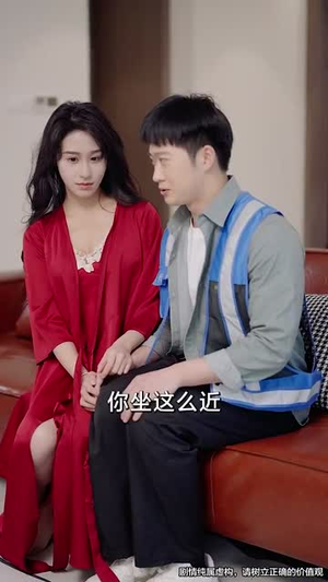 我能对话万物，美女助我逆袭（66集）全集免费