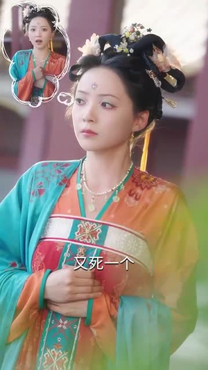 有了皇帝读心术，我在宫里横着走（60集）推荐你们也去看