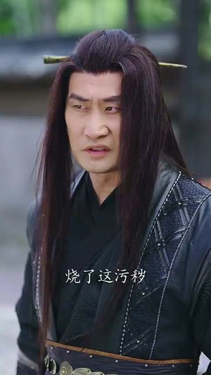 我本凡骨（76集）短剧免费看全集