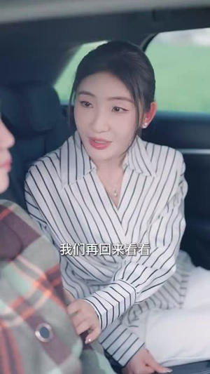 不法禁区（60集）短剧太精彩