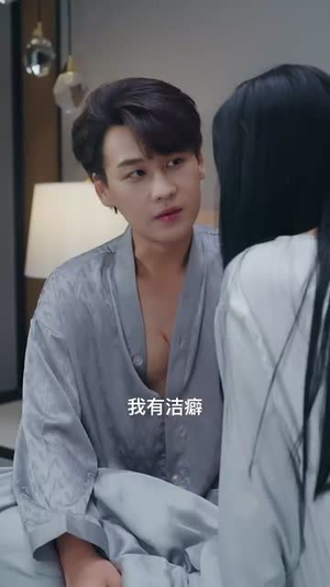 霍总，温小姐要跟别人跑了（76集）爆款短剧推荐