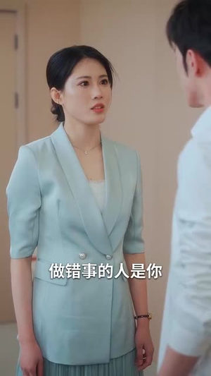 雾散风不停（60集）好看的短剧推荐