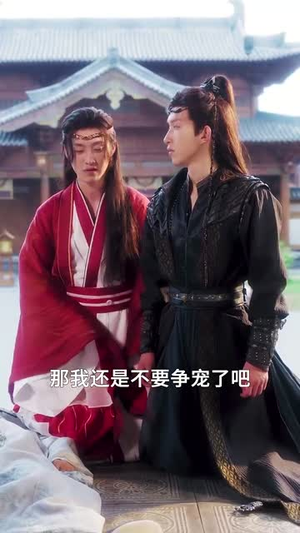 和离后公主她被迫饲养反派影卫（100集）亿万短剧抢先看