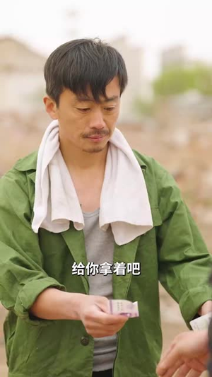 父亲的三轮车（50集）在哪看免费