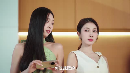 真渡假渡（5集）精彩短剧看不停