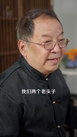 靠近老公就能涨修为这婚不离了（109集）最火短剧热播
