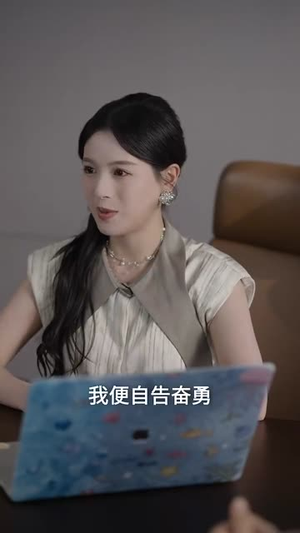 入夜躁动期（80集）甜宠短剧推荐