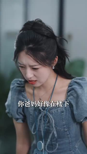 婚后撩她入骨（82集）精彩短剧天天看