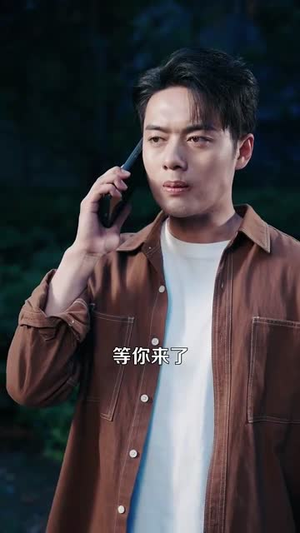 我在现代却捡到修仙功法（105集）最热短剧推荐