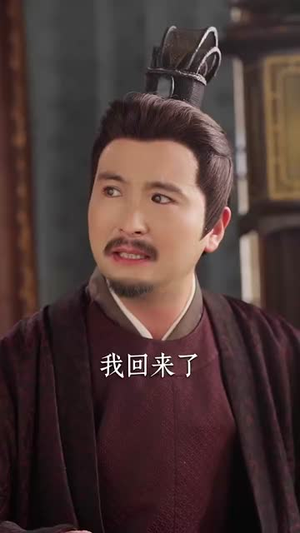 诱梨枝（73集）看精彩短剧