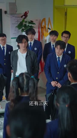 超级教师（63集）全集下载