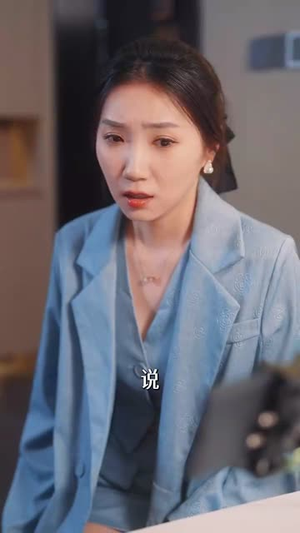 情雾（59集）追短剧看全集