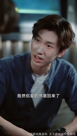 夜莺与玫瑰（60集）短剧追到爽