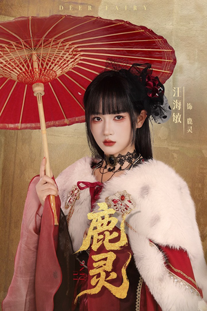 鹿灵（63集）热门短剧榜单