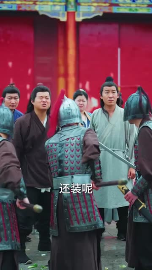 穿梭古今从今天开始黑化（71集）去哪里看