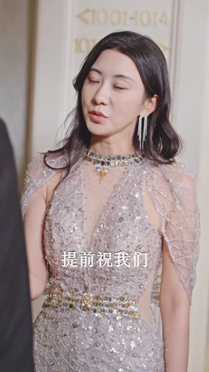 隐龙老爸身份藏不住了（61集）口碑之选免费看