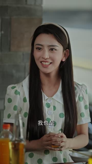 咱家改行了（58集）在哪看
