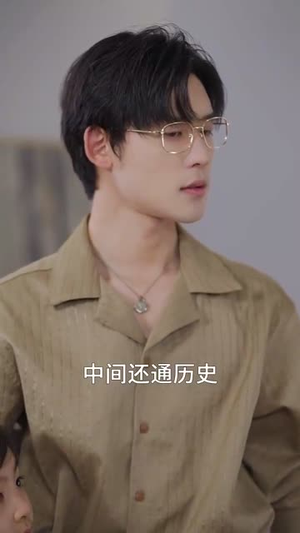 乡下来的真千金重整家族荣耀（66集）超火热门短剧