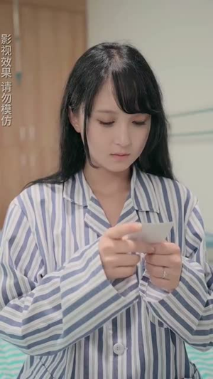 闪婚老公独宠我（82集）在哪个app能看