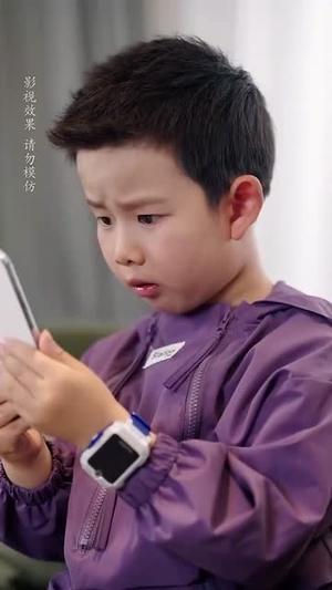 傅先生你的儿子是黑客（77集）360网盘观看