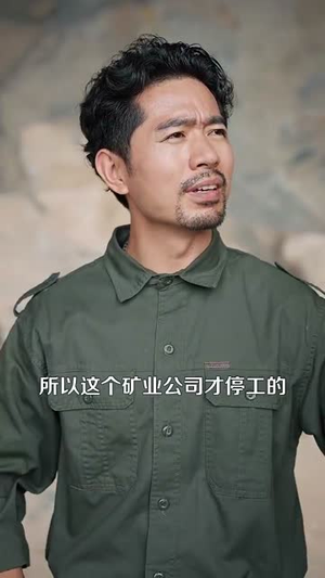 我的左手通天彻地第二季（100集）战神短剧推荐
