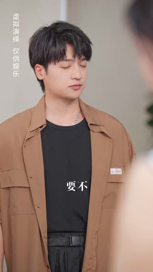 噬夜（78集）番茄短剧看全集
