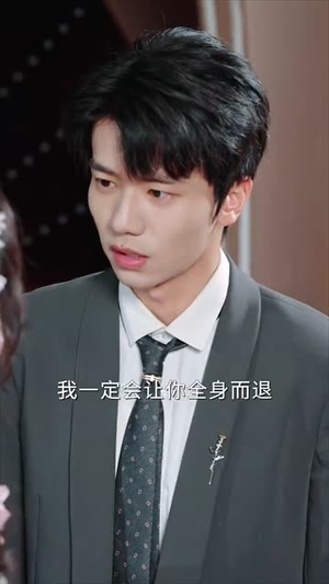 离婚后，前妻成了我最仰慕的歌坛天后（54集）分享好看短剧