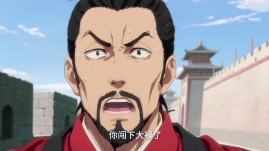 洪荒代管截教忽悠出一堆圣人（89集）免费观看全集