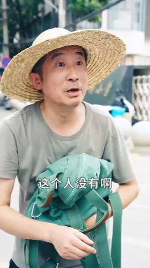 这老大我不当了好好学习天天向上$黑道老大（72集）热门短剧榜单