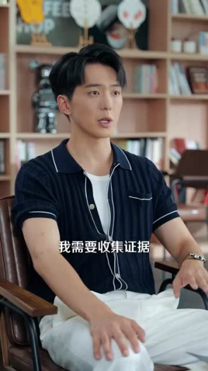 你一离婚律师：怎么尽干媒婆活（80集）追短剧关注我