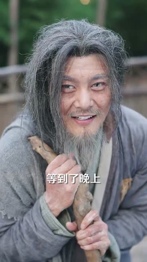 娶妻就变强且看我横扫北蛮（70集）免费短剧就是爽