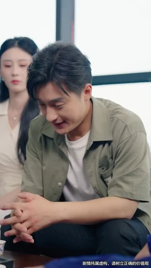 余生是你从暗恋到奶爸 (80集)热播短剧全集看