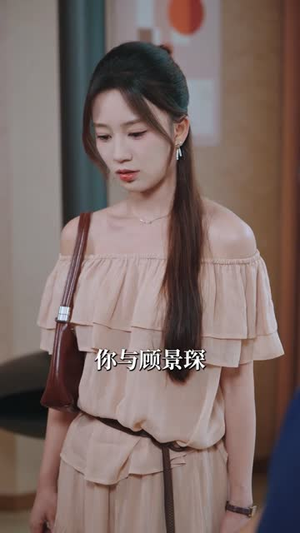 金牌保姆进修手册 (66集) 短剧精彩绝伦