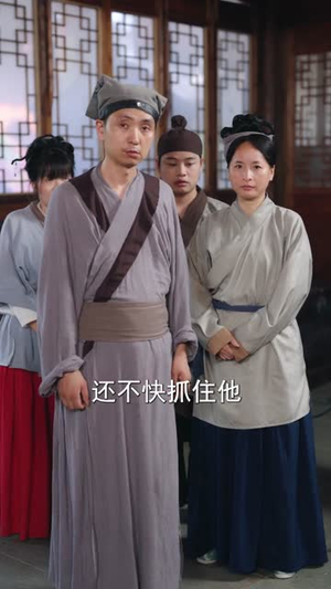 穿越后我帮小祖宗振兴家族（70集）最新上映免费看