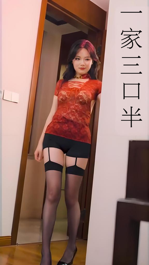 心动校准线 (全集) 擦边剧好短剧分享