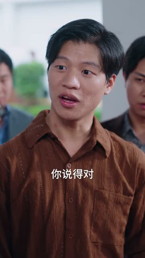 救命上司竟成了我的后妈（72集）短剧太好看了吧
