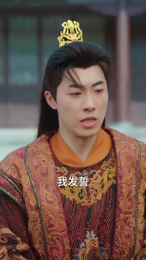 钓鱼钓上个真公主（70集）短剧太好看了吧