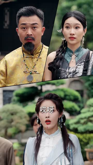 武神归来为护妻威震全场(63集) 武神归来为护妻威震全场(63集)分享好看的短剧