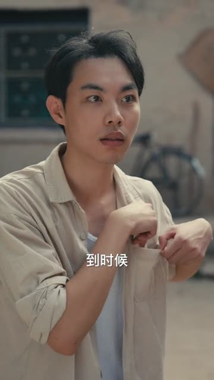 八零老太她专治不服（100集）在哪里可以全集