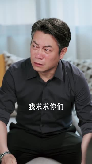 一往情深，付东流&一往情深付东流（92集）好看短剧推荐