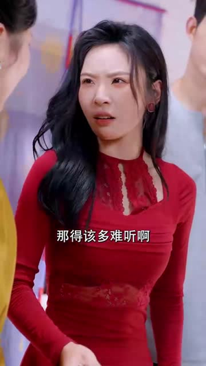 穷途之罪 (61集) 全剧免费观看
