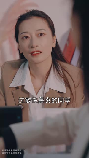 高校名侦探（19集）今日最火短剧